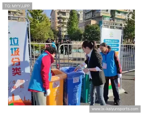 “无垃圾赛事”实践案例在马拉松与路跑活动中扩展